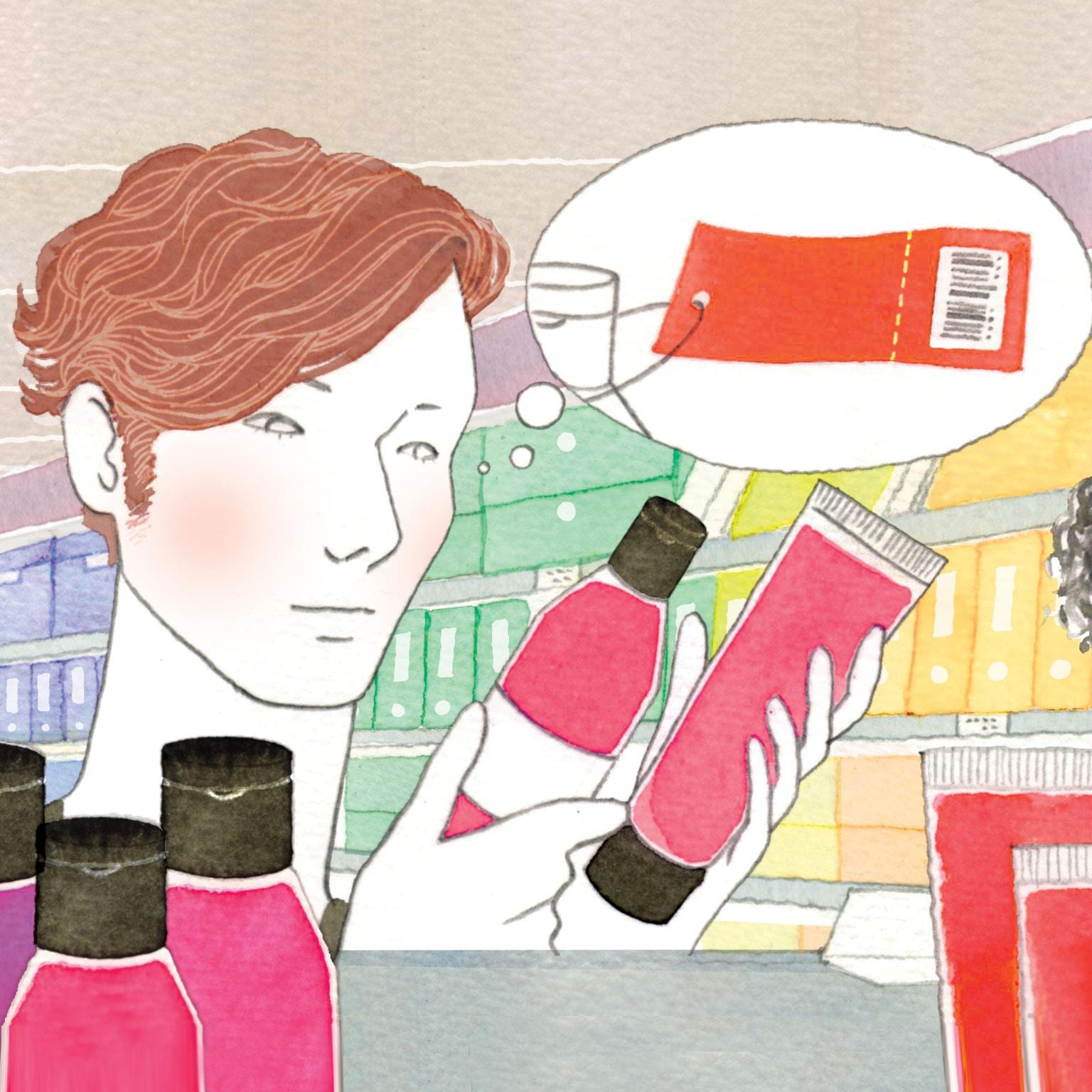 How Retailers Can Improve Price Perception profitably McKinsey